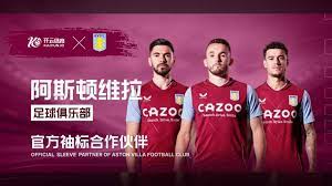 在当今的足 在当今的足